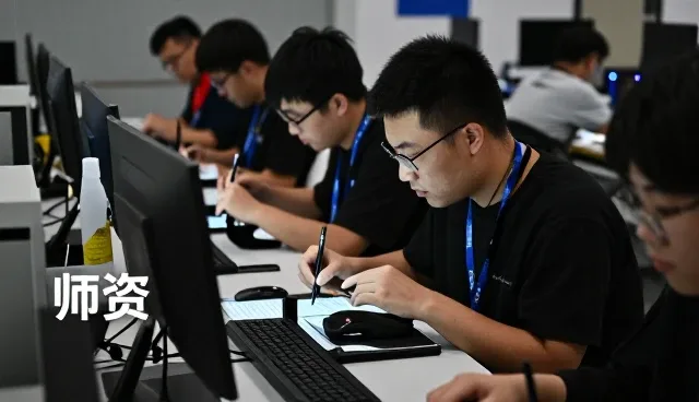 师资培训提升旧房翻新使用效率